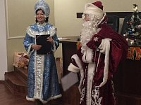 Новогодняя праздничная программа для актива общественного самоуправления района